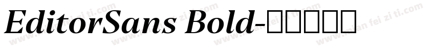 EditorSans Bold字体转换